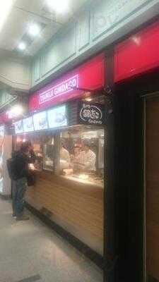 築地銀だこ ヨドバシakiba店