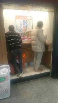 築地銀だこ ヨドバシakiba店