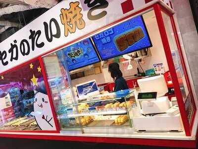 セガのたい焼き 秋葉原店