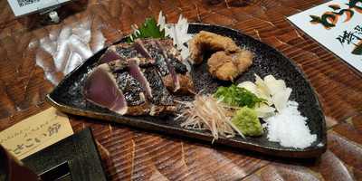 わらやき屋 九段下別邸