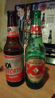 メキシコ料理 ソル・アミーゴ 神保町店