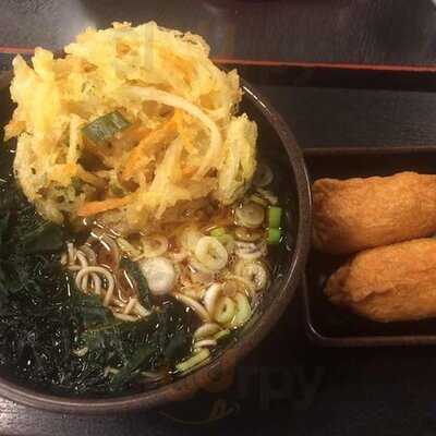 ゆで太郎 麹町3丁目店