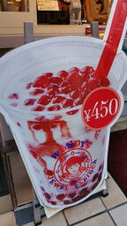 ウェンディーズ・ファーストキッチン原宿竹下通り店