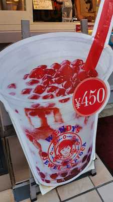 ウェンディーズ・ファーストキッチン原宿竹下通り店