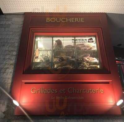 格之進rt富ヶ谷