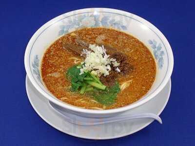 中華レストラン 胡弓