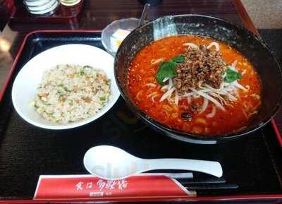 多福楼 神田淡路町店