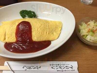 たいめいけんデリカ 新宿高島屋