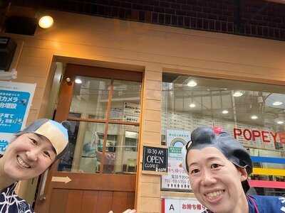 レストラン ポパイ