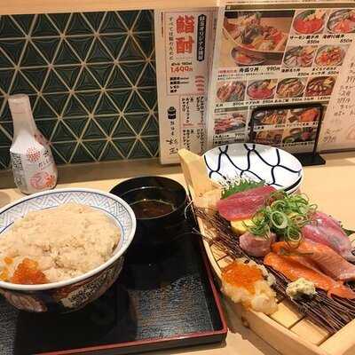 鮨 酒 肴 杉玉 神保町店