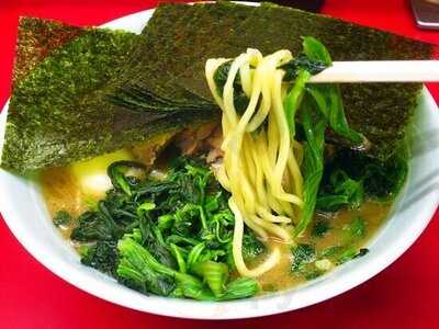 家系らーめん武将家