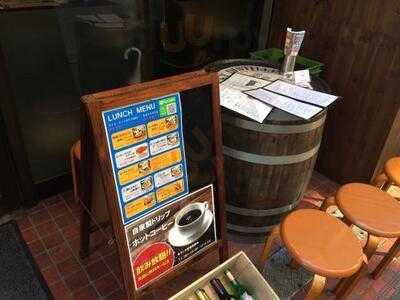 神保町style 3号店