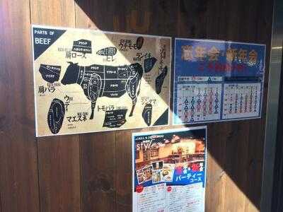 神保町style 3号店