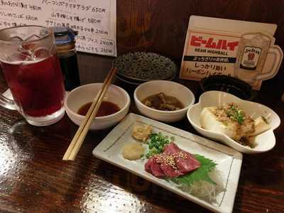 バカ息子 長男 渋谷本店