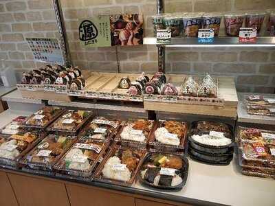 オリジン弁当　池尻大橋店