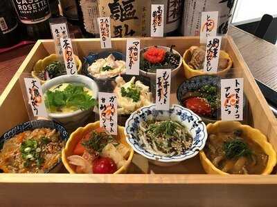 恵比寿 天ぷら串 山本家