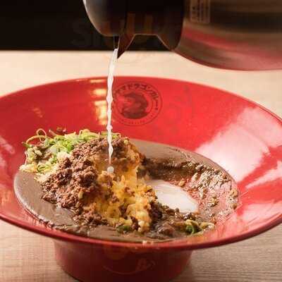 フジヤマドラゴンカレー 秋葉原店