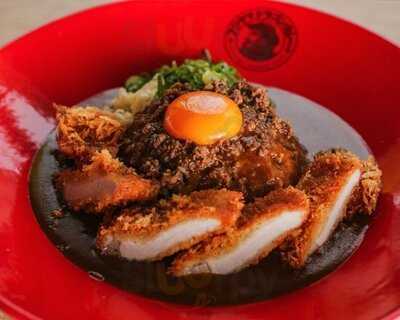 フジヤマドラゴンカレー 秋葉原店