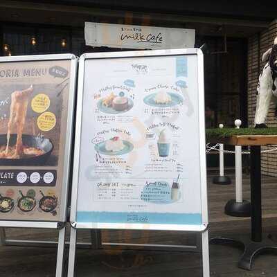 ミルク 原宿店