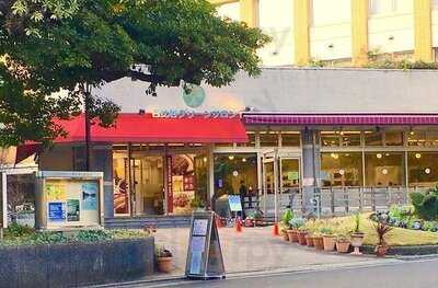 日比谷グリーンサロン