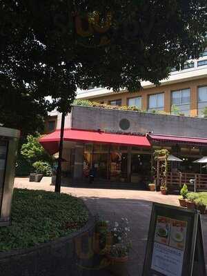 日比谷グリーンサロン