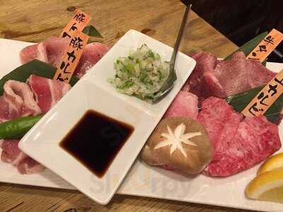 恵比寿一丁目ホルモン 恵比寿本店