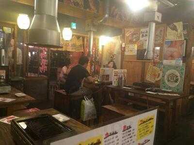 恵比寿一丁目ホルモン 恵比寿本店