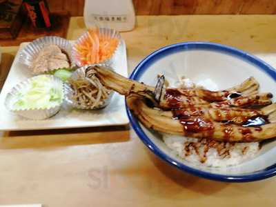 新日本料理 魚の旨い店漁楽洞