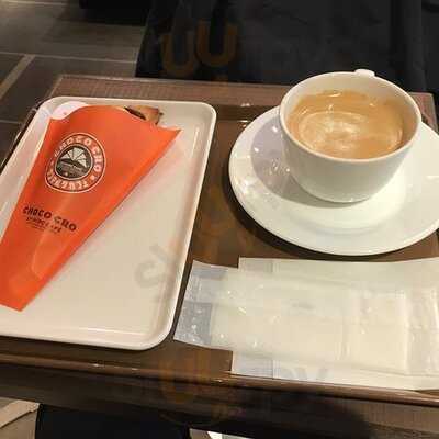 サンマルクカフェ神田西口店