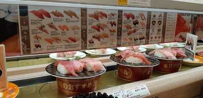 海鮮三崎港 京王渋谷店