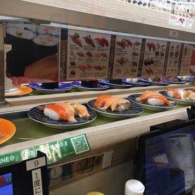 海鮮三崎港 京王渋谷店