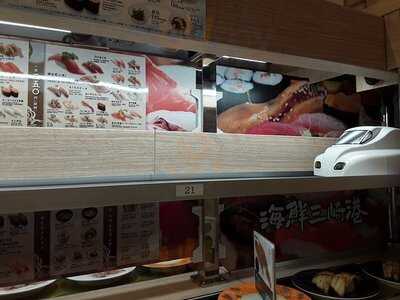 海鮮三崎港 京王渋谷店