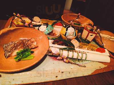 和の食いがらし