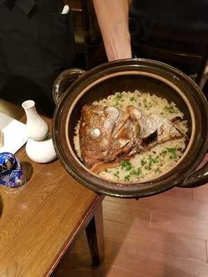 和の食いがらし