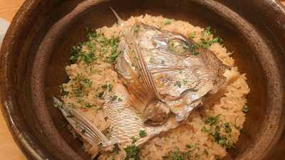 和の食いがらし