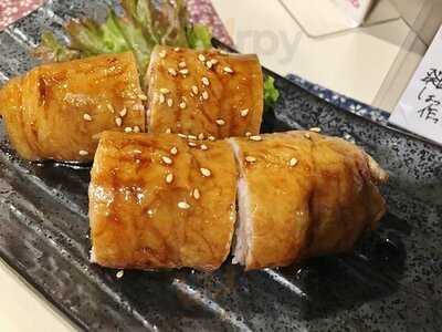 創作家庭料理 御燗