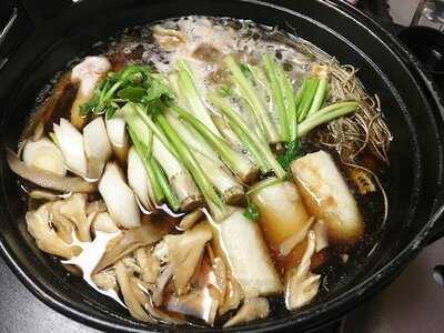 創作家庭料理 御燗