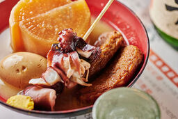 魚と酒はなたれ 丸の内トラストタワー店