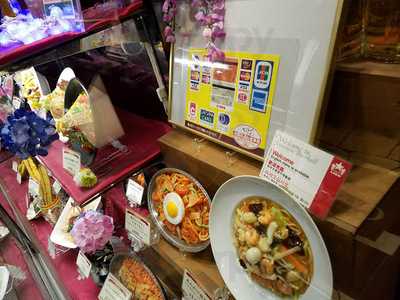 ブラッスリー銀座ライオン  渋谷マークシティ