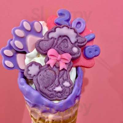 エディーズアイスクリーム