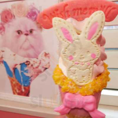 エディーズアイスクリーム