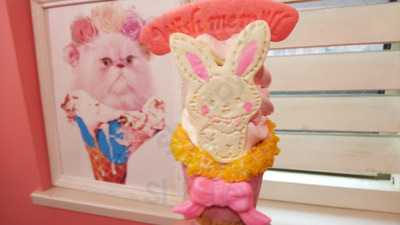 エディーズアイスクリーム