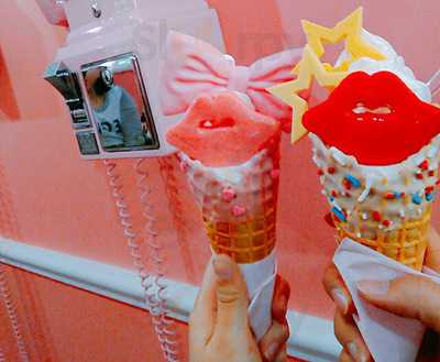 エディーズアイスクリーム