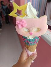 エディーズアイスクリーム