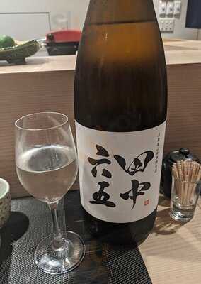 鮨と酒 魚伸