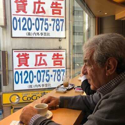 エクセルシオールカフェ 渋谷宇田川町店