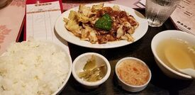 国泰飯店