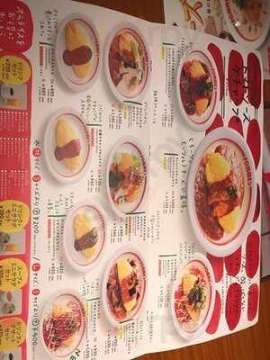 ポムの樹 渋谷スペイン坂店