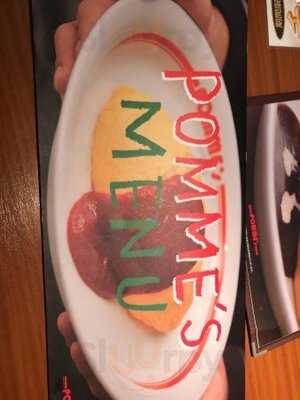 ポムの樹 渋谷スペイン坂店