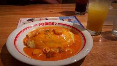 ポムの樹 渋谷スペイン坂店